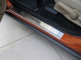    Honda Civic VIII 5D 2006-2011- Nataniko Premium