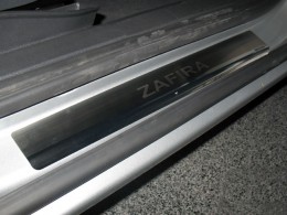    Opel Zafira B 2005-2013 Nataniko Premium