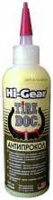 Антипрокол Hi-Gear HG-5308 240 ml