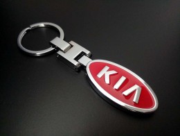  Kia Motors Red  Silver