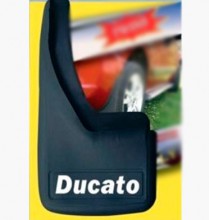 Брызговики Fiat Ducato 1995-2006 (2 шт. с углублениями)