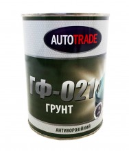  Autotrade -021 ѳ (0.9)