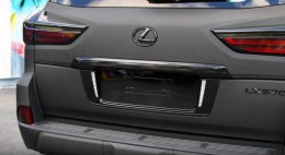 Задняя подставка под номер с LED Lexus LX 570 2008- Черный GBT