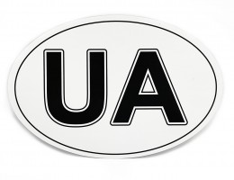  UA  (1 .)