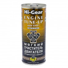    Hi-Gear Engine Tune-Up SMT2 HG2206 444.