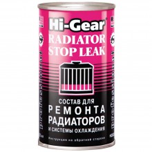   HI-GEAR Radiator Stop Leak HG9025 325