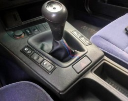 Чехол ручки кпп BMW 3 E36 М-строчка эко-кожа