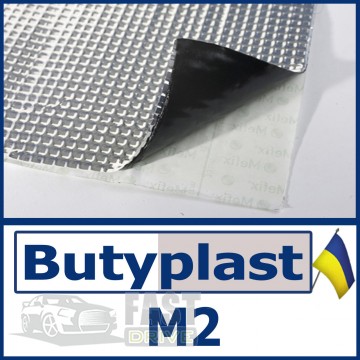 Butyplast  Butyplast M2 Eco 2,3  350500 - 