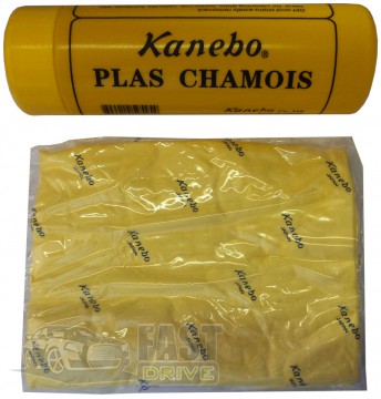 Kanebo  Kanebo 
