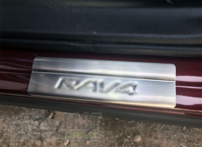 Omsa    Toyota RAV 4 2013-2018 (4..) Omsa
