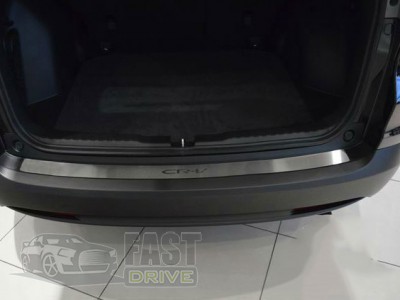 Nataniko    Honda CR-V IV 2012-2016 NataNiko Premium