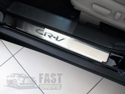 Nataniko    Honda CR-V IV 2013- Nataniko Premium