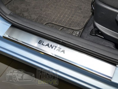 Nataniko    Hyundai Elantra MD 2012- Nataniko Premium