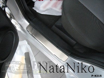 Nataniko    Kia Sportage II 2004-2010 Nataniko Premium