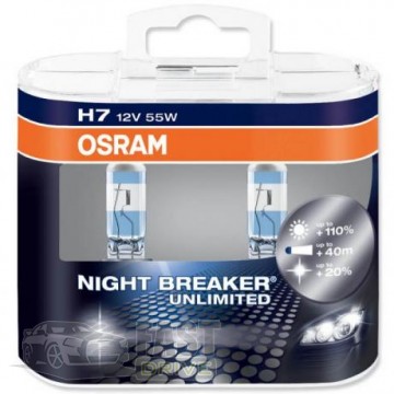 Osram  Osram Night Breaker Unlimited H7 (set)