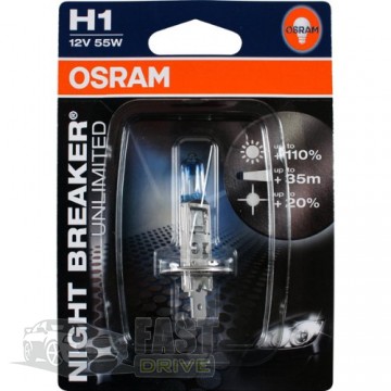 Osram  Osram Night Breaker Unlimited H1
