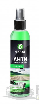 Grass  Antifog 250 ml Grass