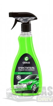 Grass      Mosquitos Cleaner 500ml