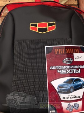 Prestige    () Chevrolet Epica 2006 - 2012 Premium