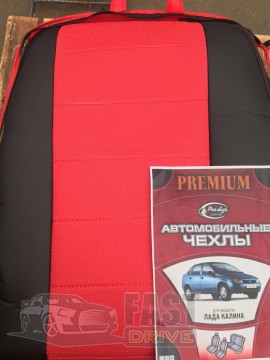 Prestige    () Dacia Logan MCV 5 2004 - Premium