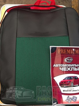 Prestige    () Dacia Logan MCV 5 2004 - Premium