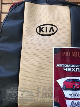 Prestige    () Kia Rio 2000 - 2011 ( ) Premium