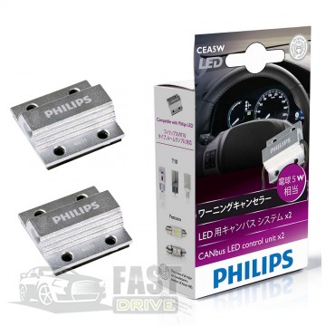 Philips  Philips LED CANBUS CEA5W-12956X2 (2)