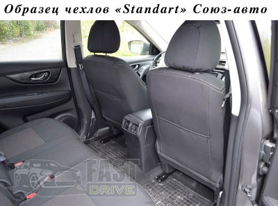 -   Ford Fusion 2002-2012 Standart -