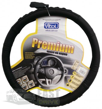 Vitol    Premium B326 BK L