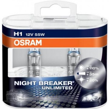 Osram  Osram Night Breaker Unlimited H1 (set)