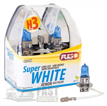 Pulso  Pulso H3 55w Super White 32551 (2)