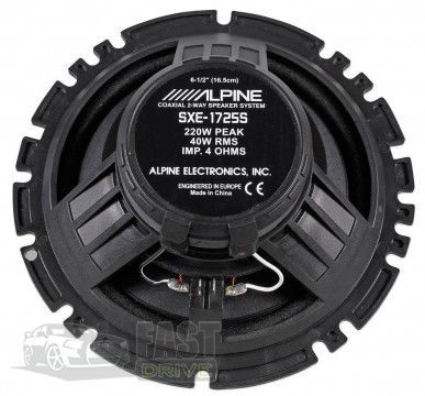 Alpine  Alpine SXE-1725S