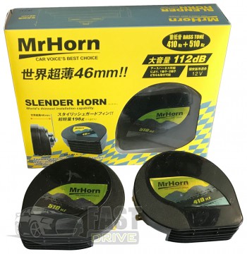 Mr Horn  Mr Horn 045 YW-A 12V