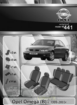 Emc Elegant  Opel Omega (B)  1999-03  VIP-Elit (Emc Elegant)