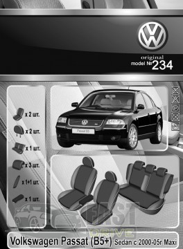 Emc Elegant  Volkswagen Passat (B5+) sedan c 2000-05  Maxi VIP-Elit (Emc Elegant)