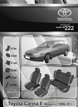 Emc Elegant  Toyota Carina E Wagon  199697   Classic Emc Elegant