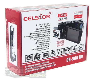 Celsior  Celsior CS-900 HD