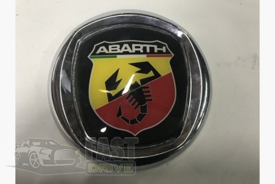   Fiat 120 () Abarth (FAB1055)