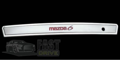 Libao     Mazda 6 2003-2008 (LED-, .) Libao