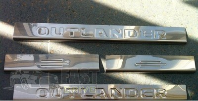 Carmos    Mitsubishi Outlander 2006-2013 (4..) armos