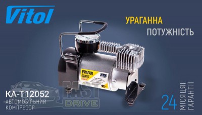 Vitol   -12052 R13-R16 15Amp 40  +   2 