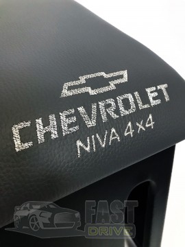   Chevrolet Niva   