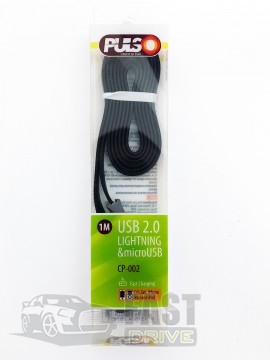 Pulso   USB 2.0  microUSB Lighting Pulso CP-002 1m ( + )