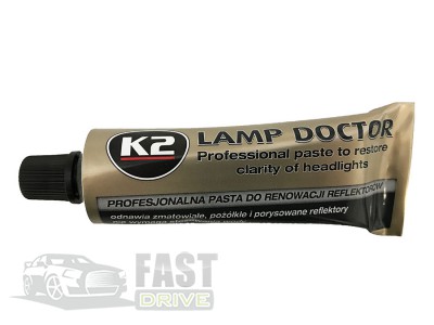 K2    K2 Lamp Doctor