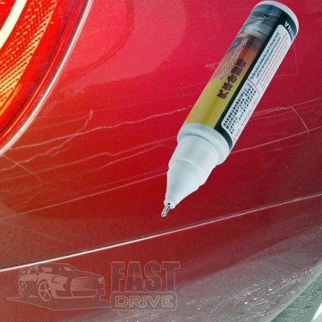     Paint Pen Car ()