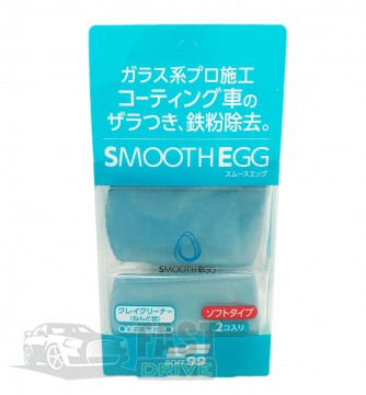 SOFT 99  SOFT 99 Smooth Egg Clay Bar -  