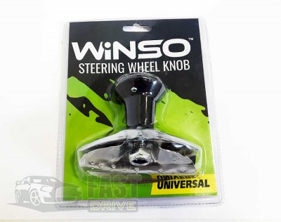 Winso    Winso 210410