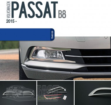 Omsa    Volkswagen Passat B8 2015- (2 . .) Omsa