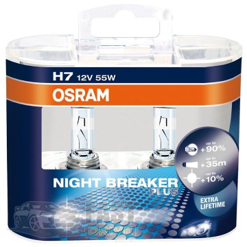 Osram  Osram Night Breaker Extra lifetime H7 (set)
