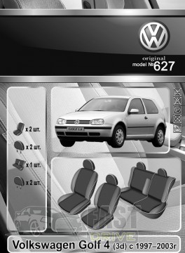 Emc Elegant  Volkswagen Golf 4 (3d)  19972003  .   Classic Emc Elegant